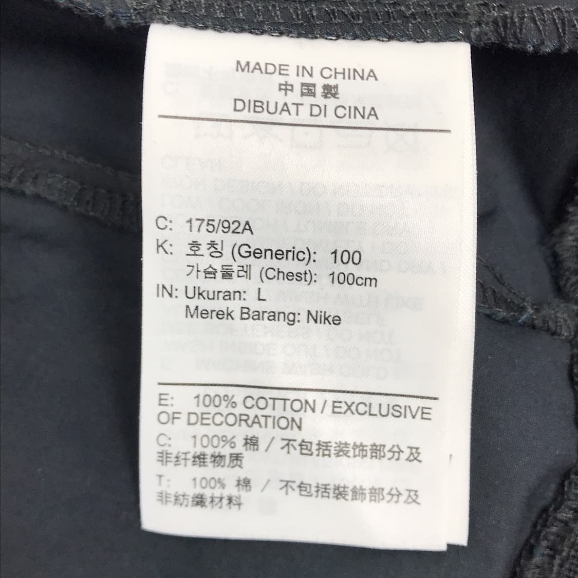 나이키 워시드 우븐 봄버 자켓 남성100 상품이미지8