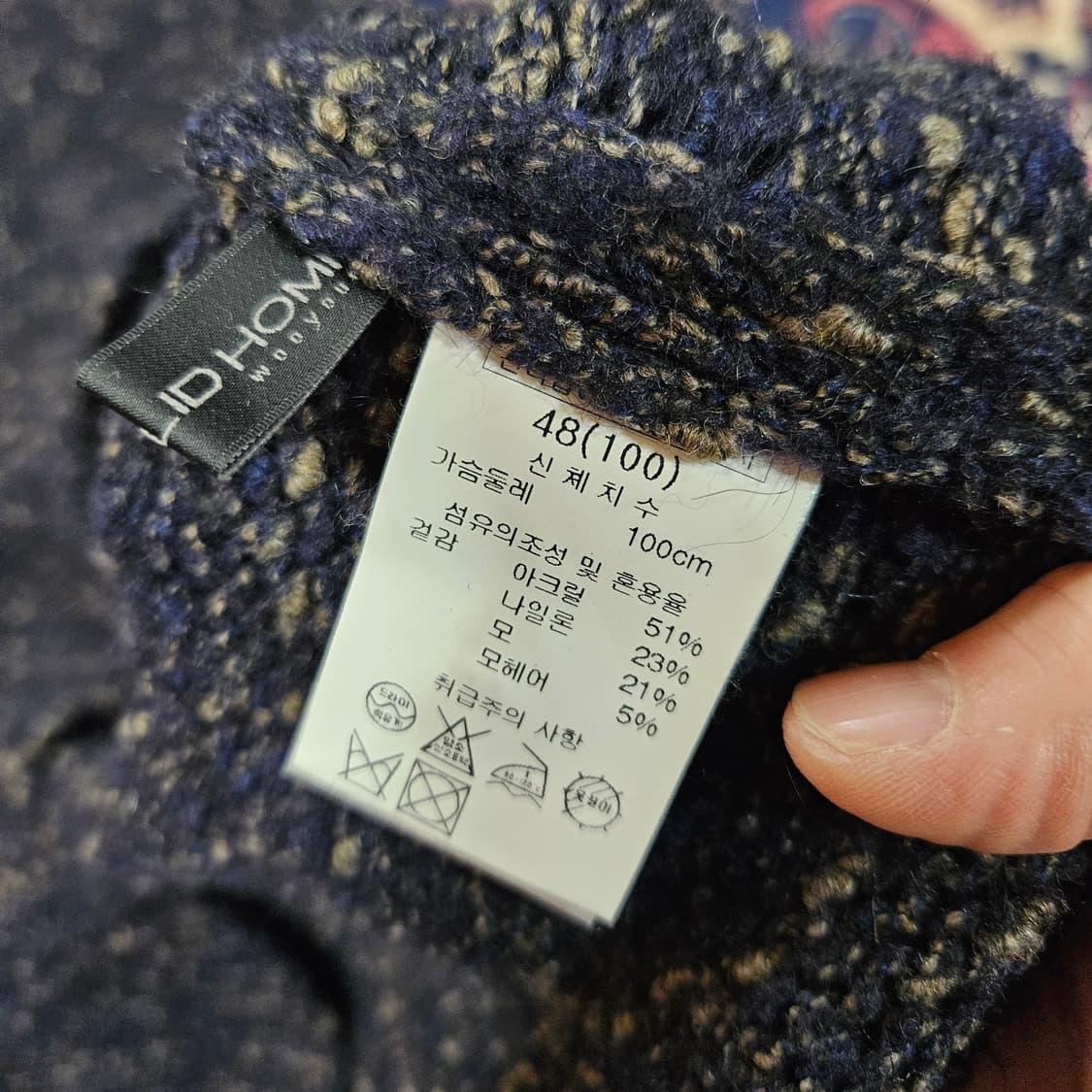 솔리드옴므(SOLID) 하이넥 버튼 스웨터 니트 48size 상품이미지7