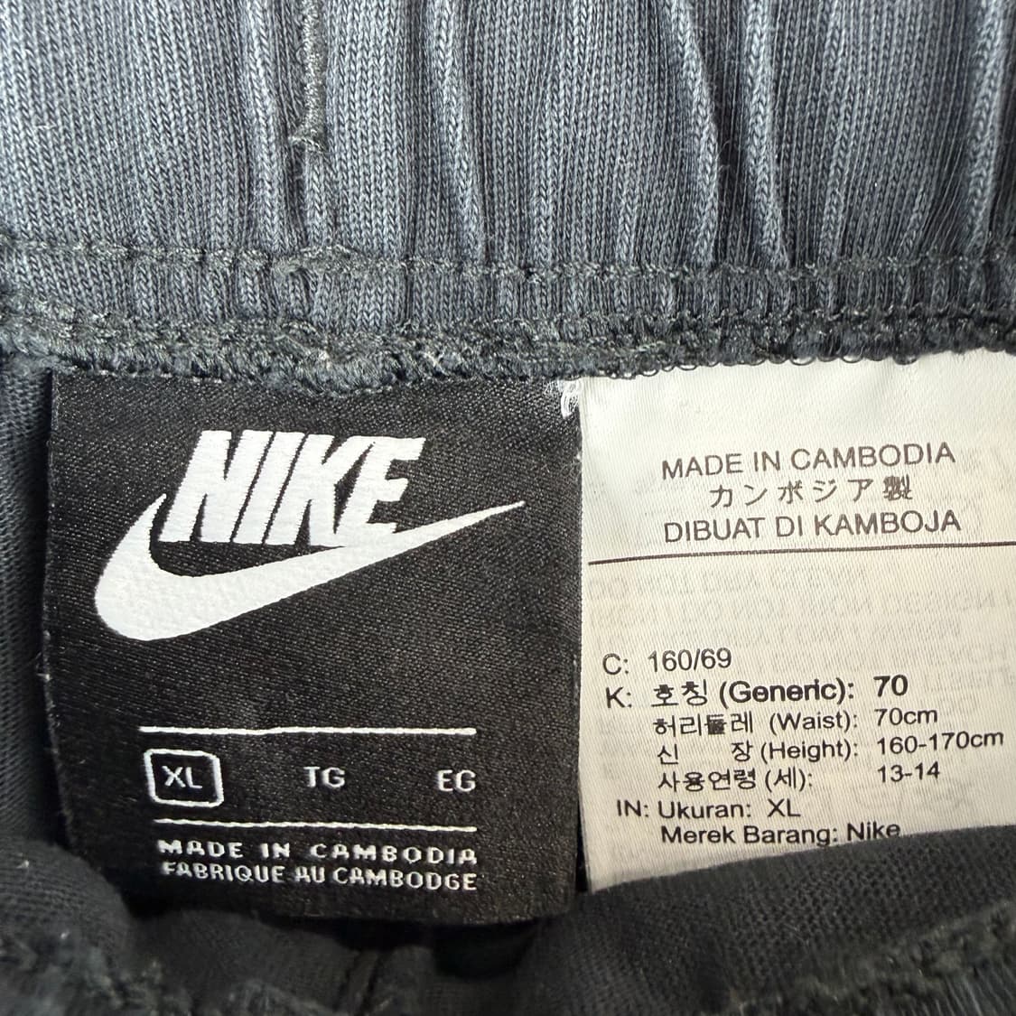 (XL) 나이키 키즈/우먼스 퓨추라 면 조거 팬츠 블랙 상품이미지4