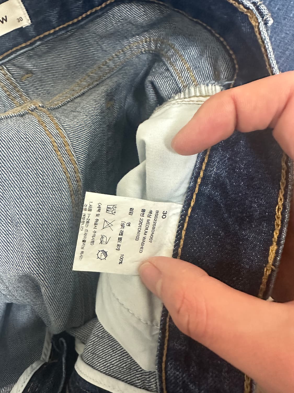 비슬로우 콘밀 대님 팬츠 상품이미지5