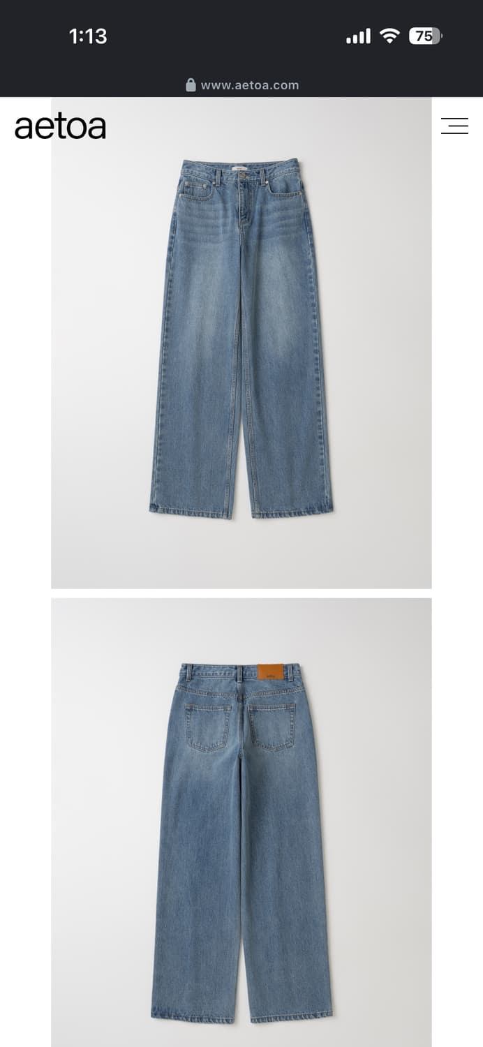 aetoa에토아 미드 라이즈 루즈 진 블루 M 상품이미지5