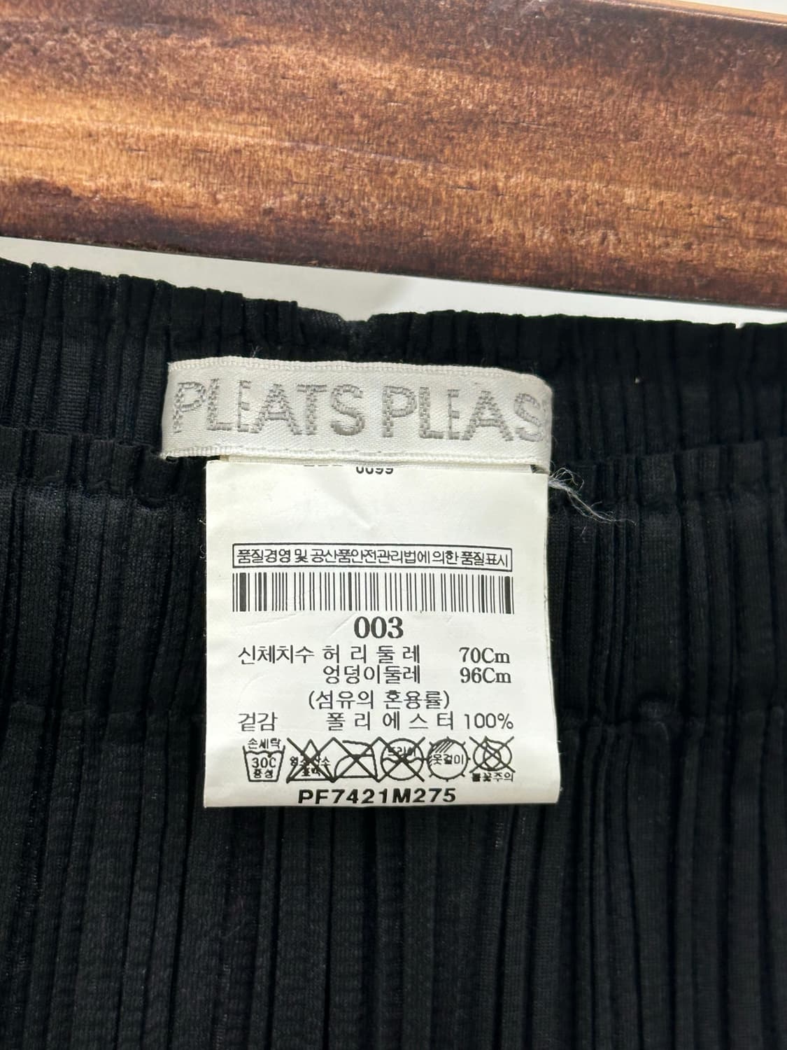 플리츠 플리즈 팬츠  상품이미지8