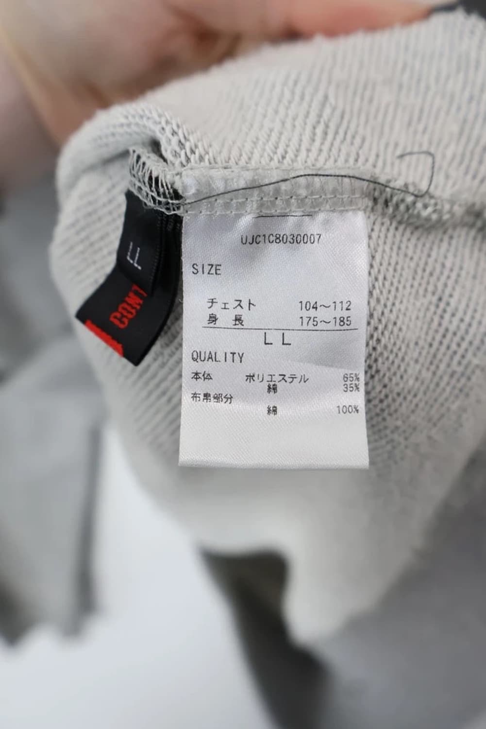 Movenpick Check Lined Zip Hoodie 상품이미지8