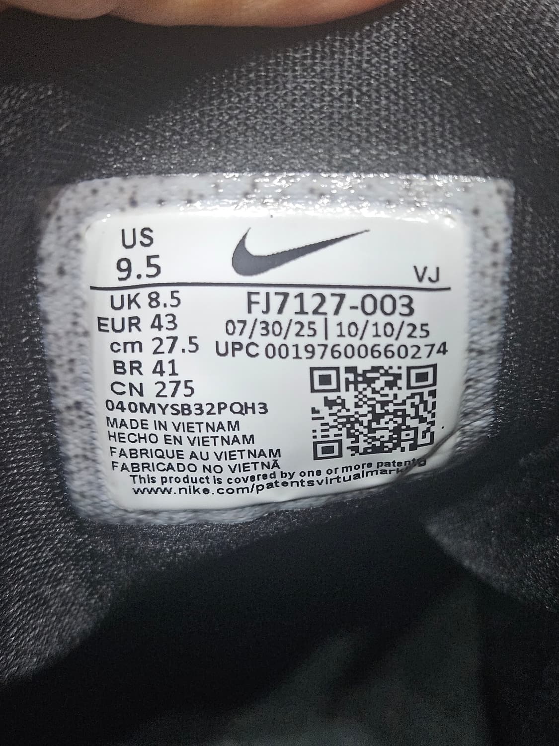 나이키 프리 메트콘 6 블랙 남성 270~275 스니커즈  상품이미지10