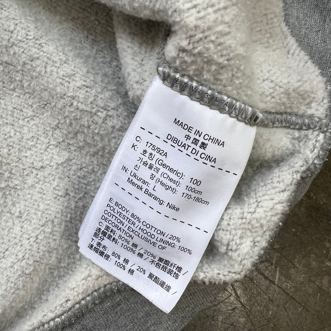 100) 나이키 후드티 후드티셔츠 상품이미지4