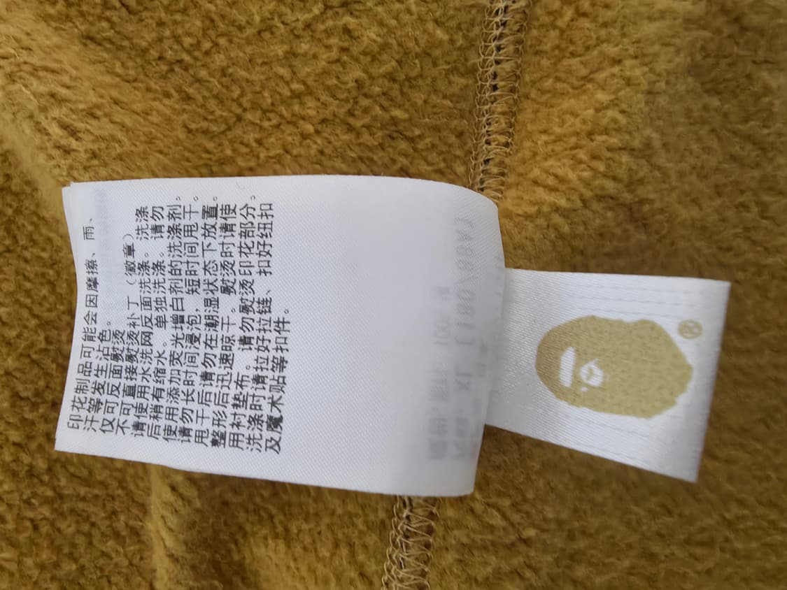 베이프 후드집업 황계 상품이미지5