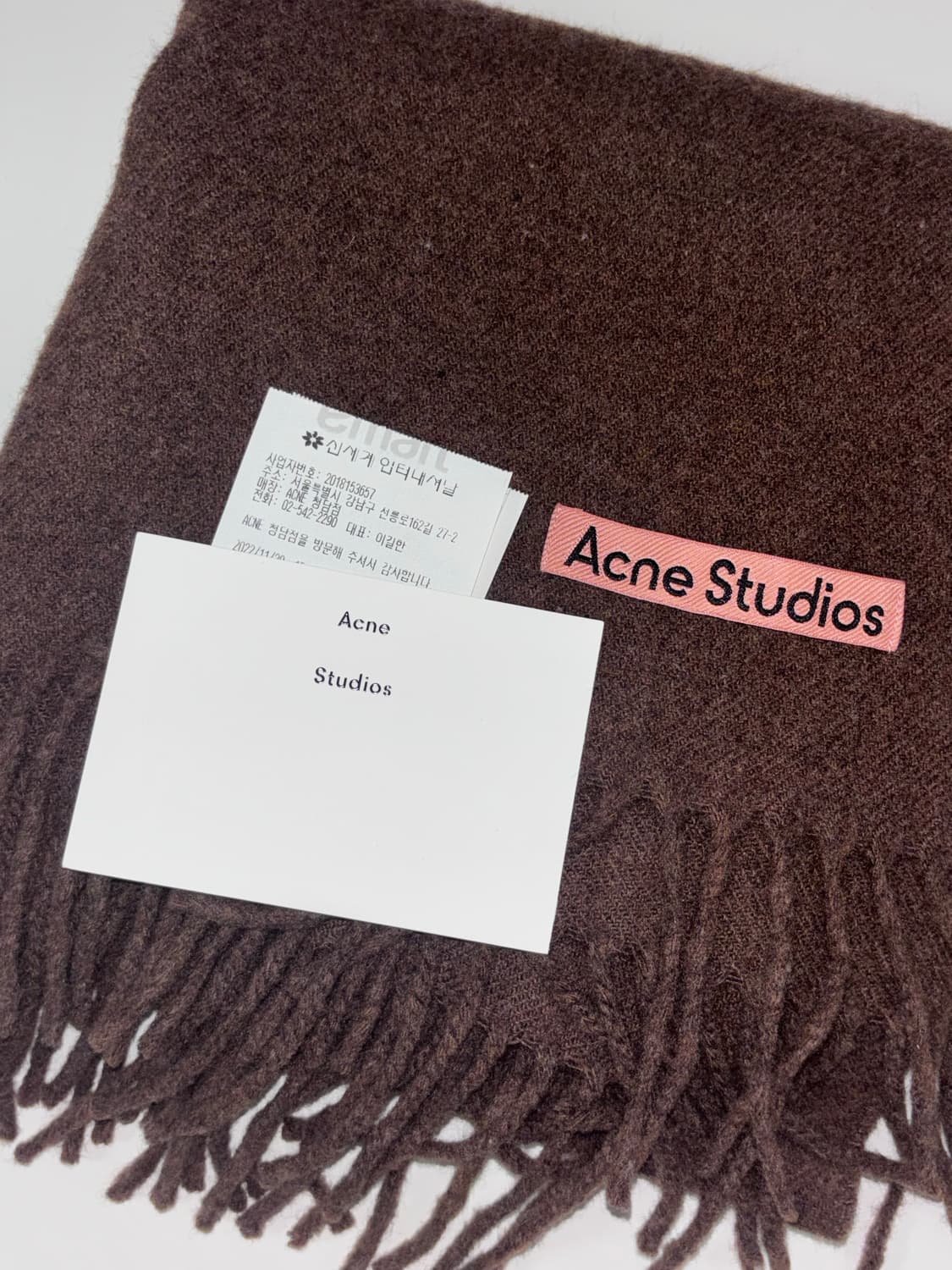아크네 스튜디오 머플러 브라운 프린지 울 스카프 슬림 상품이미지2