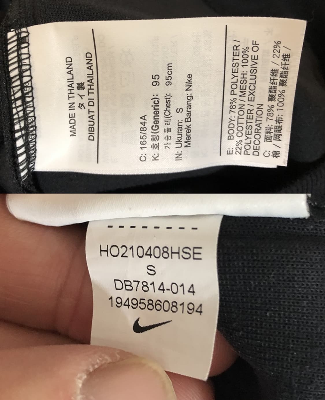 나이키 21-22 FC바르셀로나 트래블 플리스후드 S(95) 상품이미지7