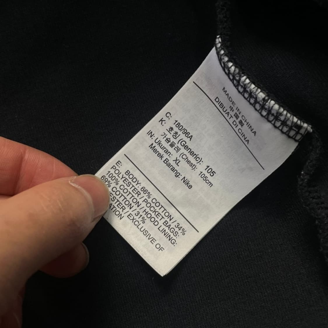 105 나이키 테크팩 후드집업  상품이미지4