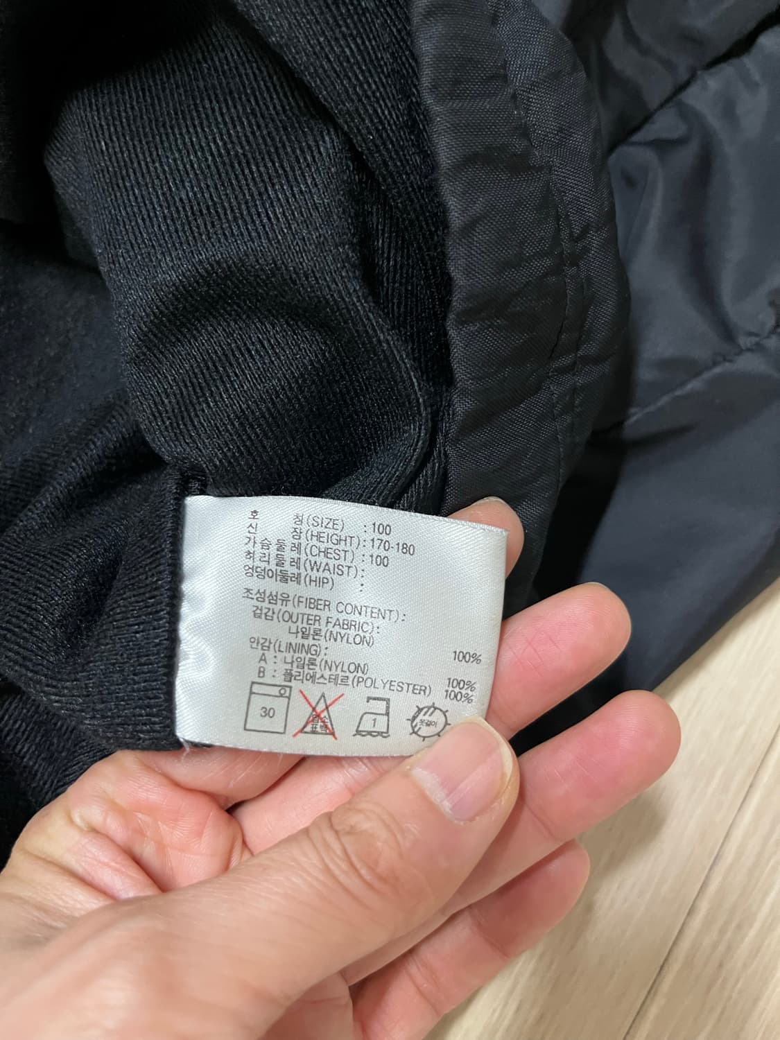 나이키 점퍼 상품이미지10