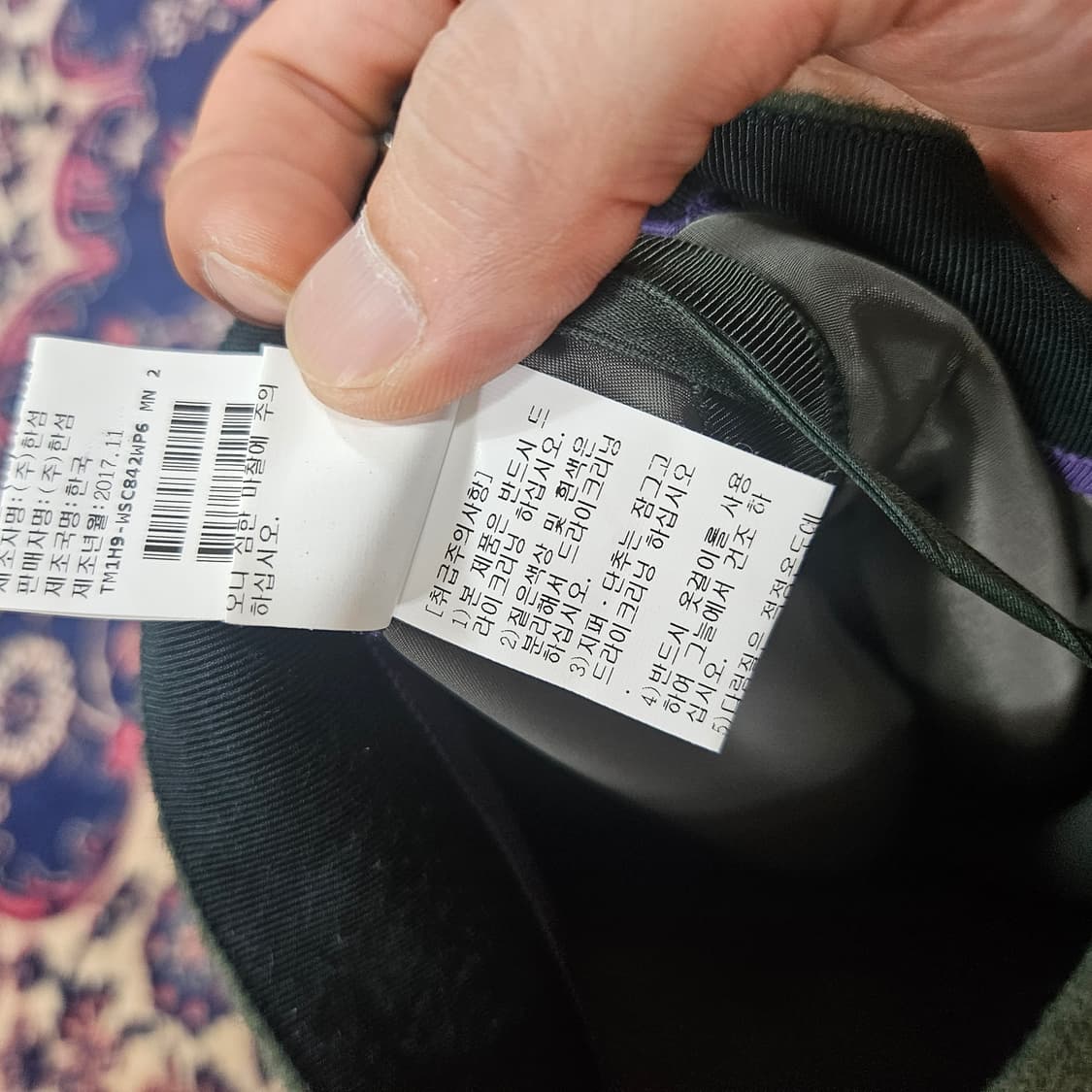 한섬 타임 양모 캐시미어 혼방 롱 스커트 55-66 size 상품이미지7