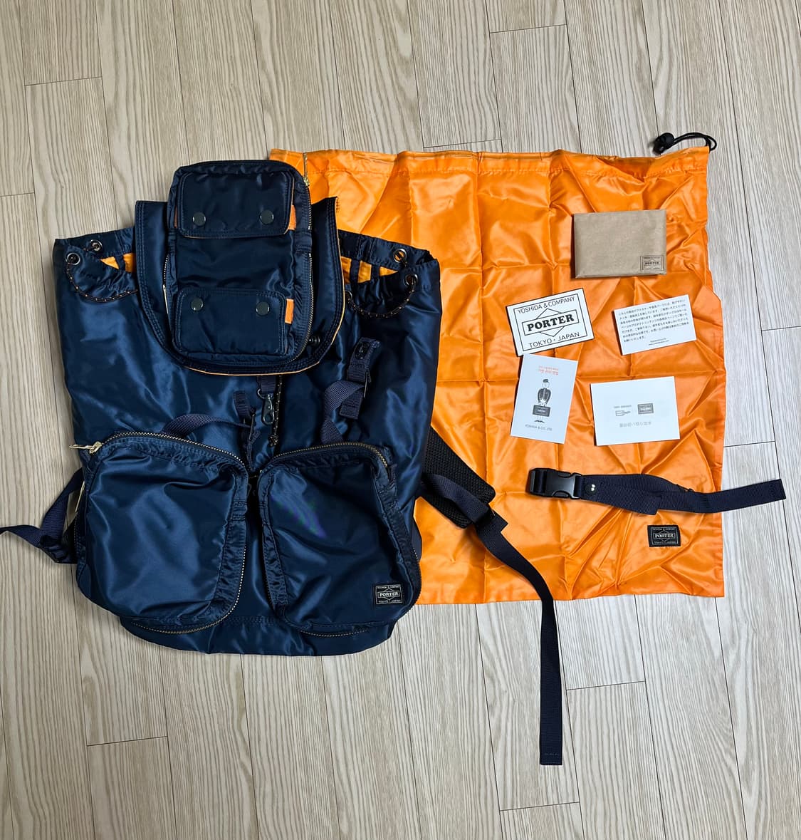 요시다포터 탱커 백팩 상품이미지1