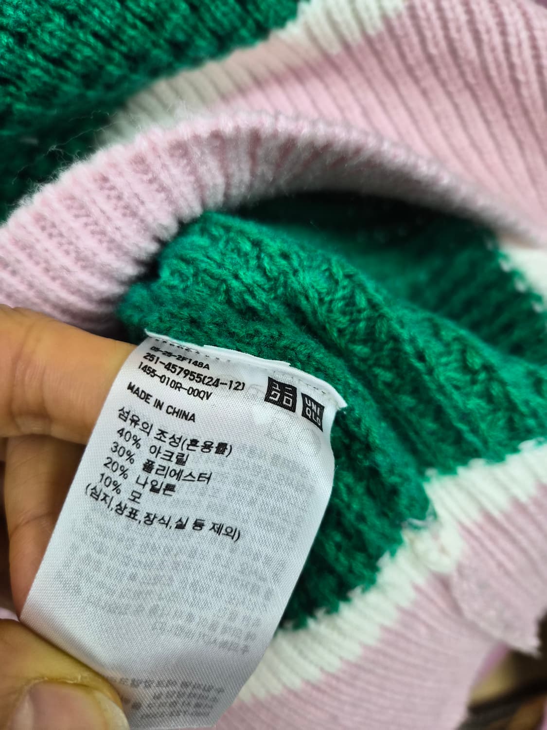 마르니 니트베스트. 코스그린 세미벌룬팬츠 상품이미지4