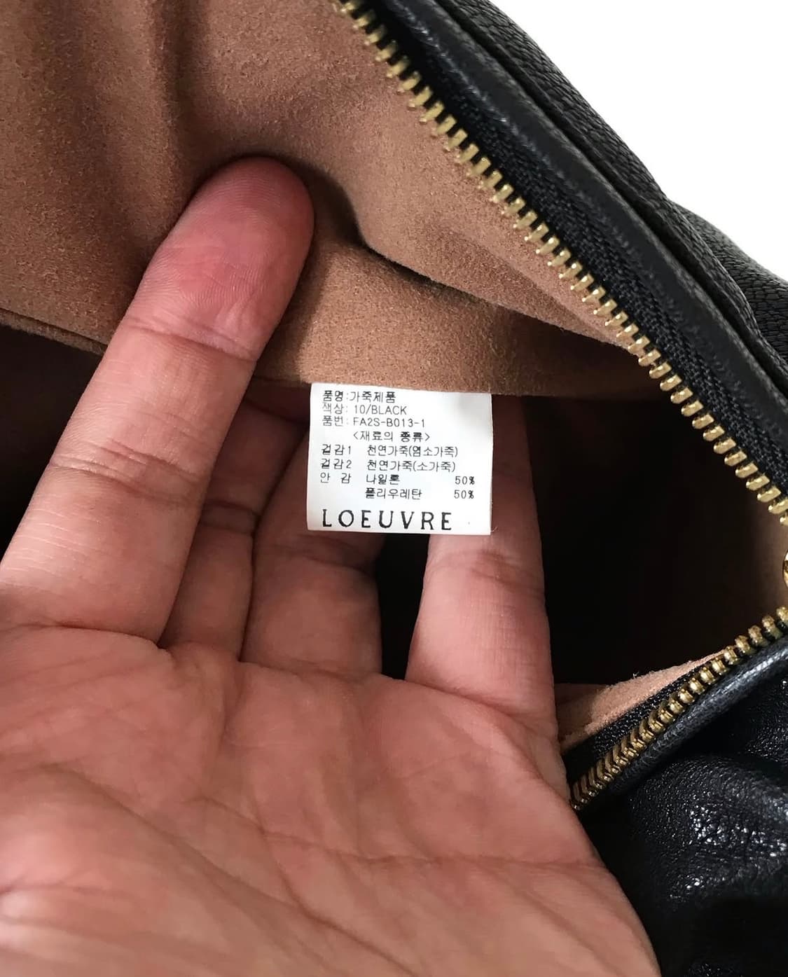 루에브르 레더 트럼펫 숄더백 가방 상품이미지8