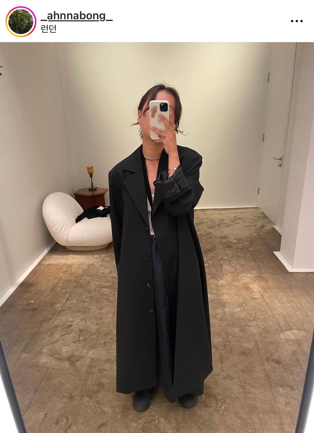 에토스 맥시 코트 [그레이] 상품이미지1