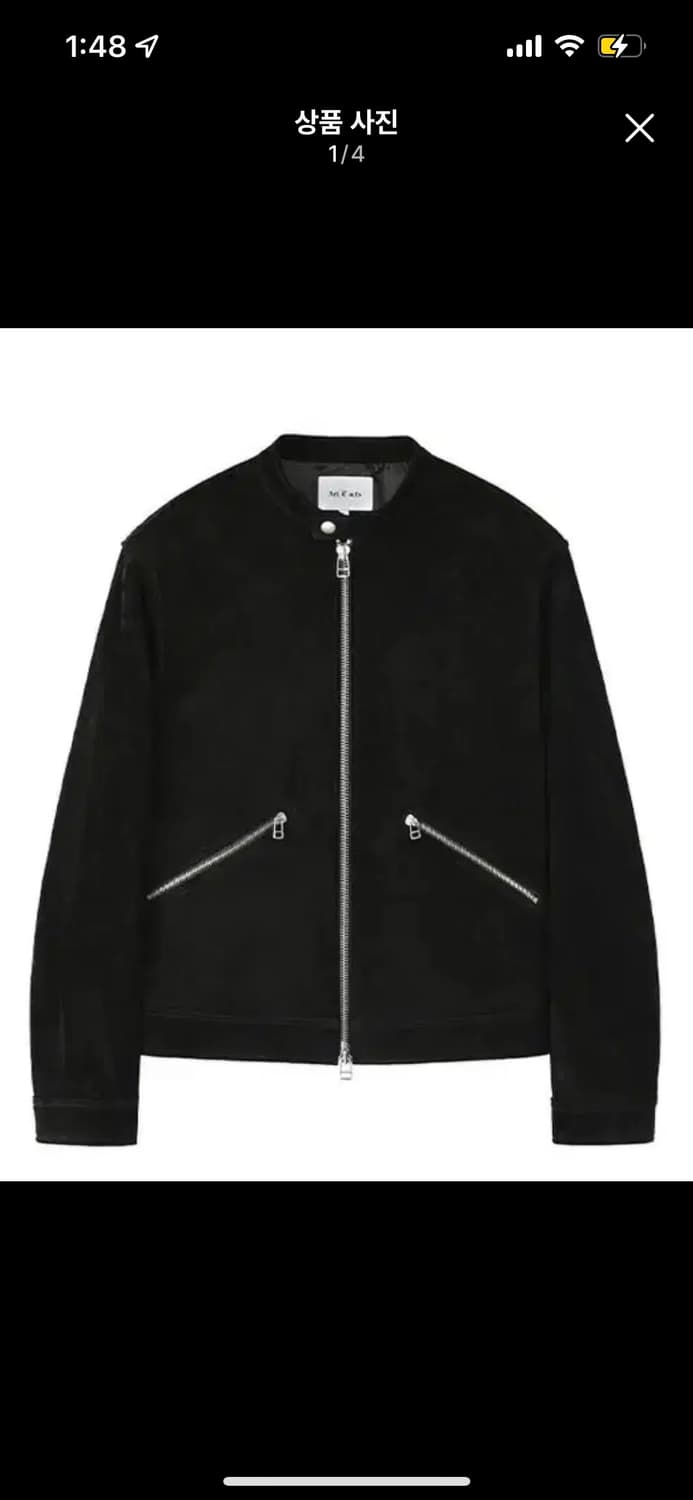 아트이프액츠 레이싱자켓 스웨이드 라지사이즈 상품이미지5