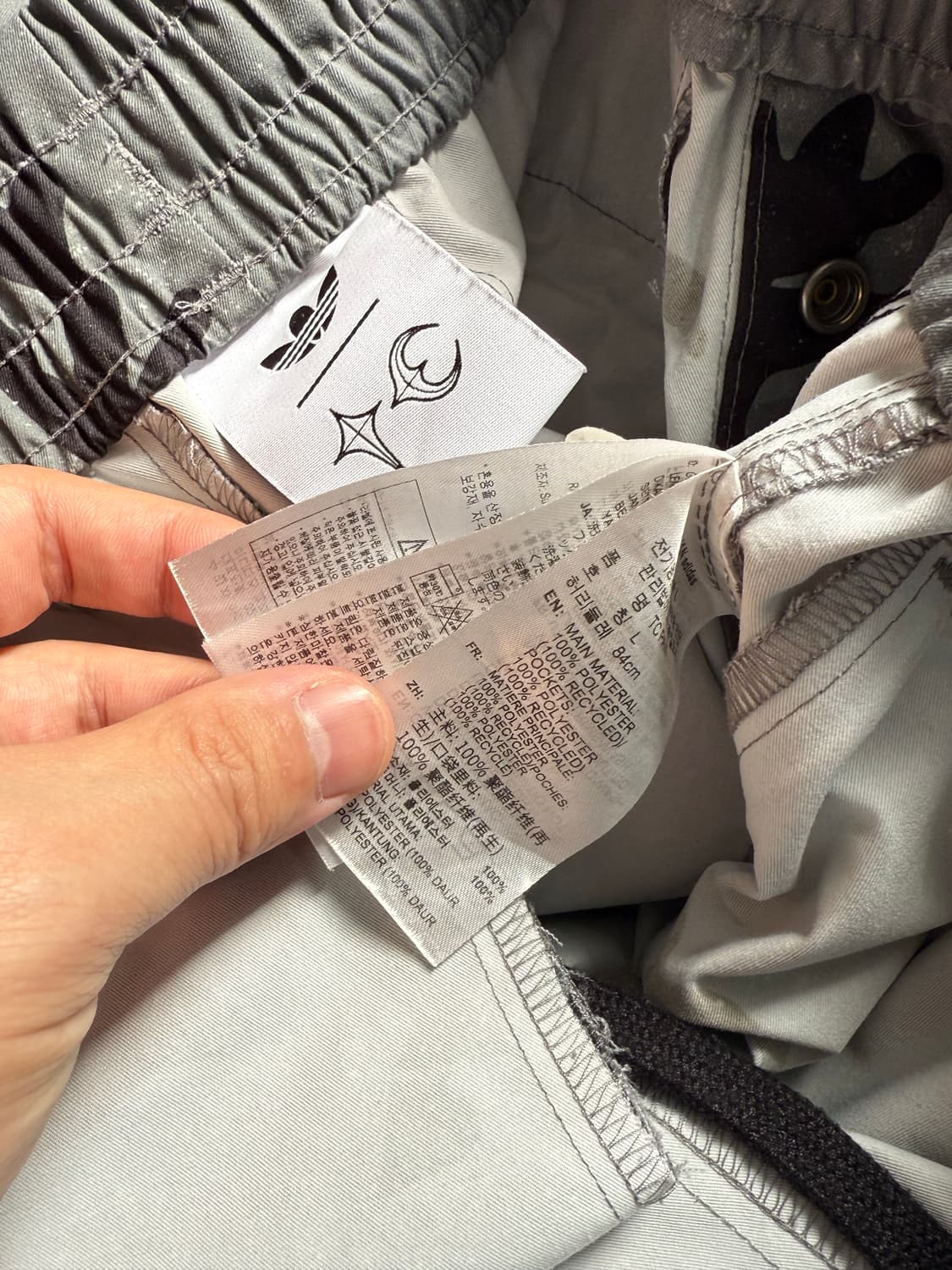 (L)떠그클럽 아디다스 콜라보 트랙 팬츠 급처합니다 상품이미지7