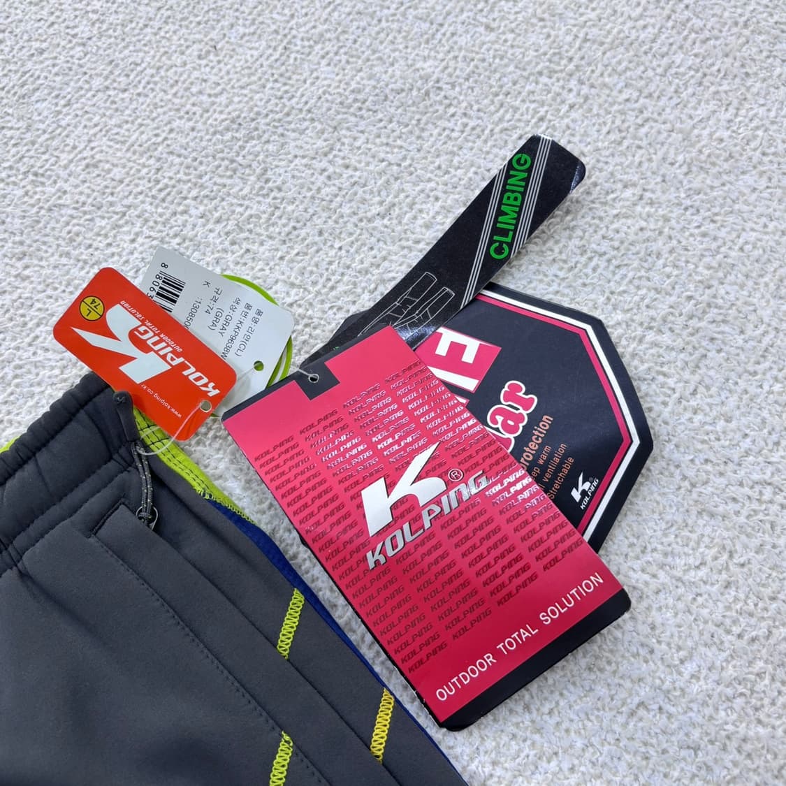 74 새상품 콜핑 약기모 기능성 등산 팬츠 0428E 상품이미지3