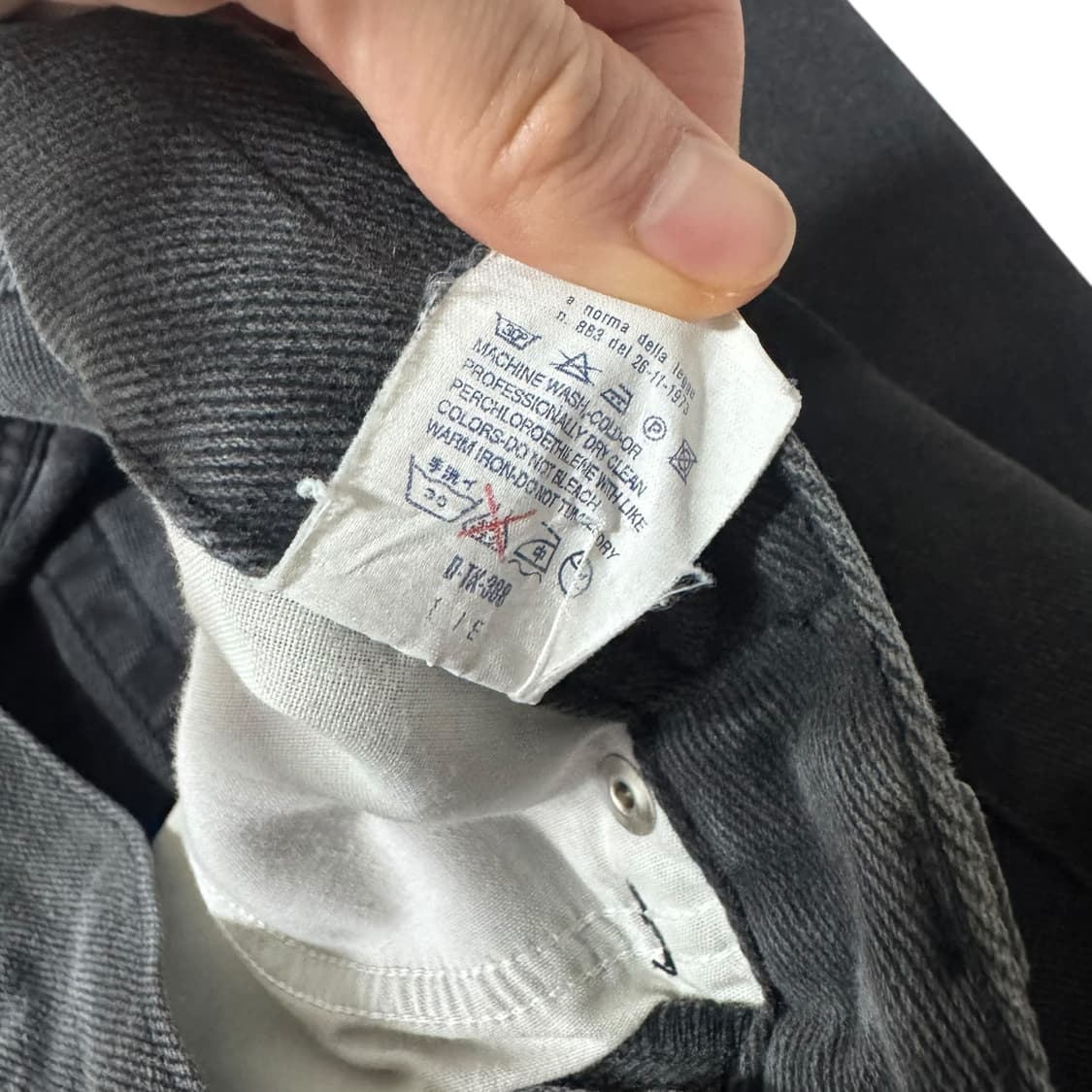 정품 베르사체 블랙 데님팬츠 상품이미지9