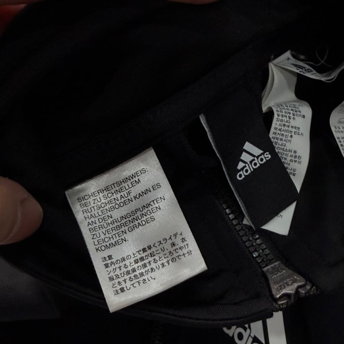 90 아디다스 삼선 져지 상품이미지4