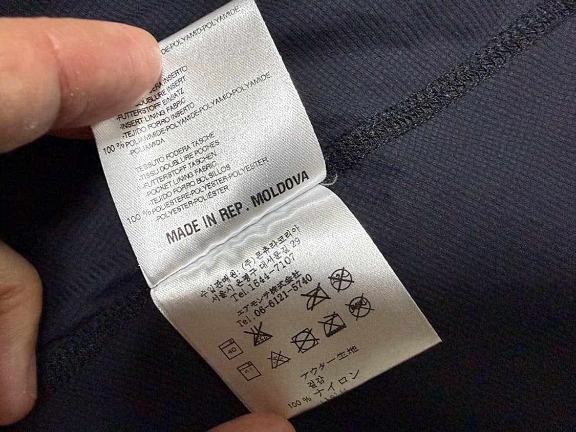 몬츄라 경량 자켓 여성용 90호 55사이즈 상품이미지8