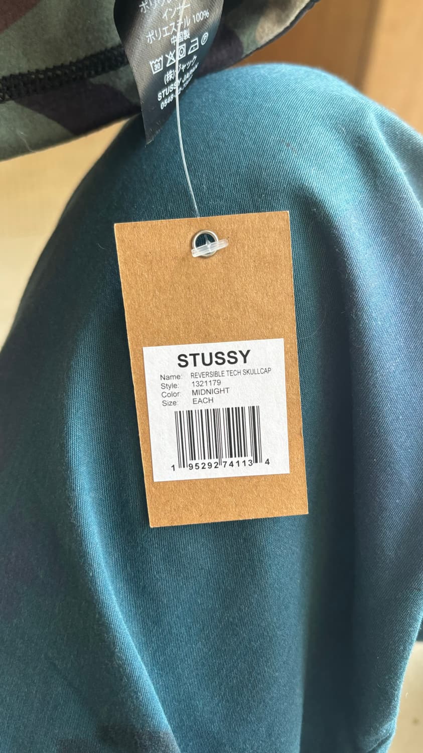 Stussy reversible tech skullcap midnight 상품이미지3