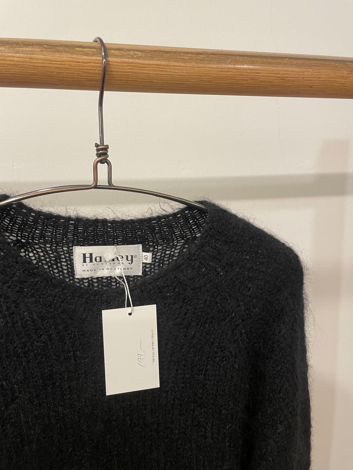 HARLEY OF SCOTLAND SHAGGY DOG KNIT b 상품이미지2