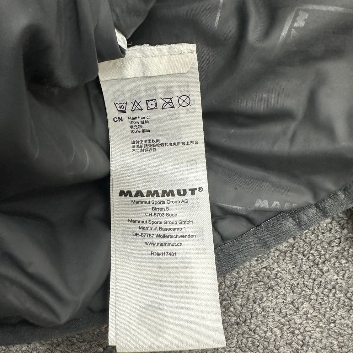 마무트 경량 패딩 상품이미지4