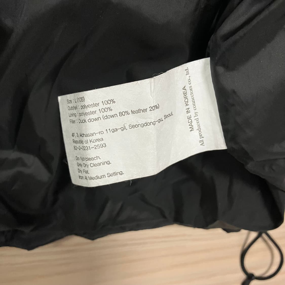 유니폼브릿지 덕다운 패딩 무광 블랙 상품이미지9