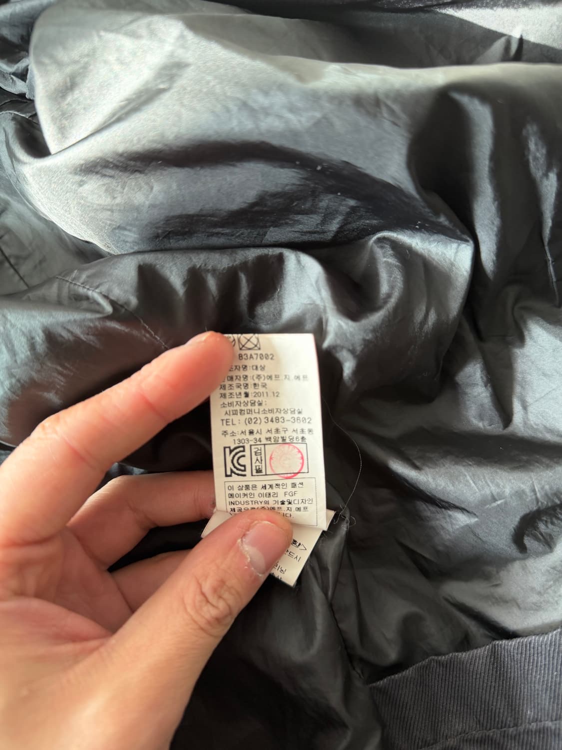 CP컴퍼니 가먼트다잉 워싱 고글 야상 자켓 상품이미지6