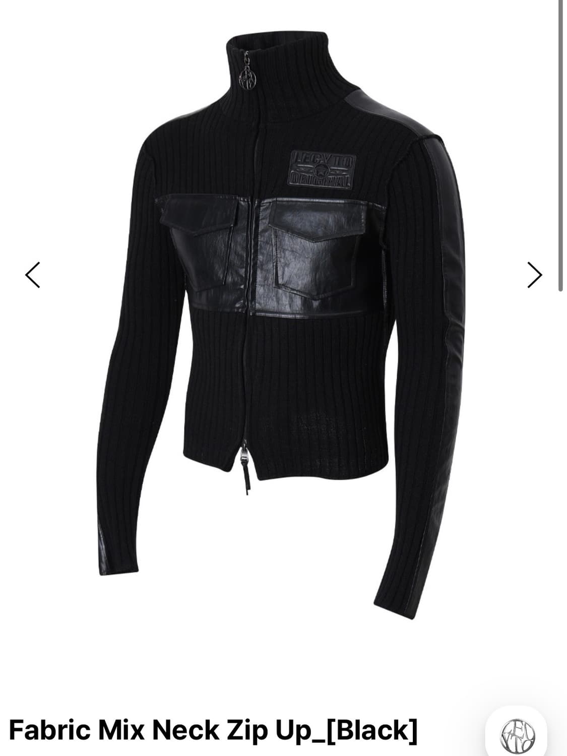 레시토 니트 집업 lecyto fabric mix neck zip up 상품이미지1