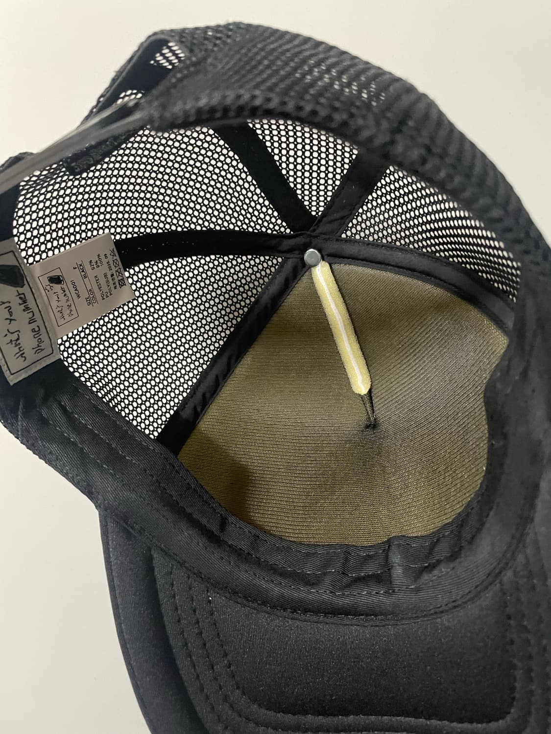 whatsyourphonenumber trucker cap 상품이미지7