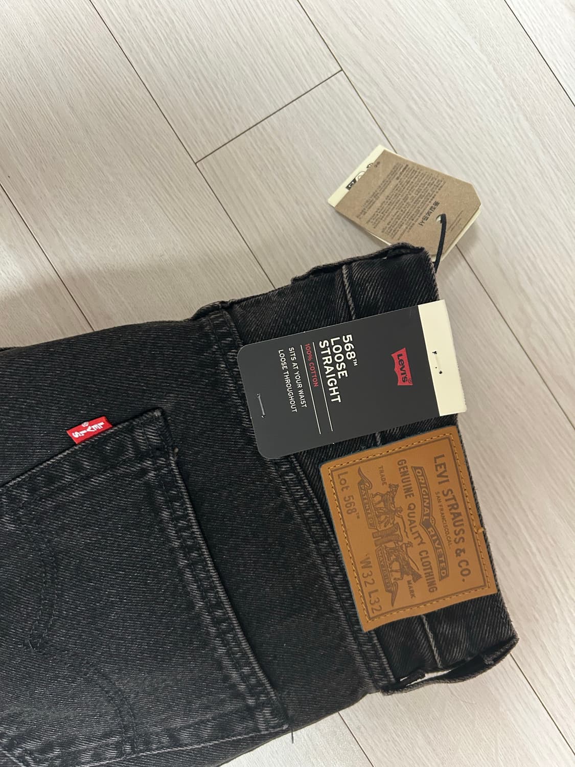 리바이스 568 상품이미지2