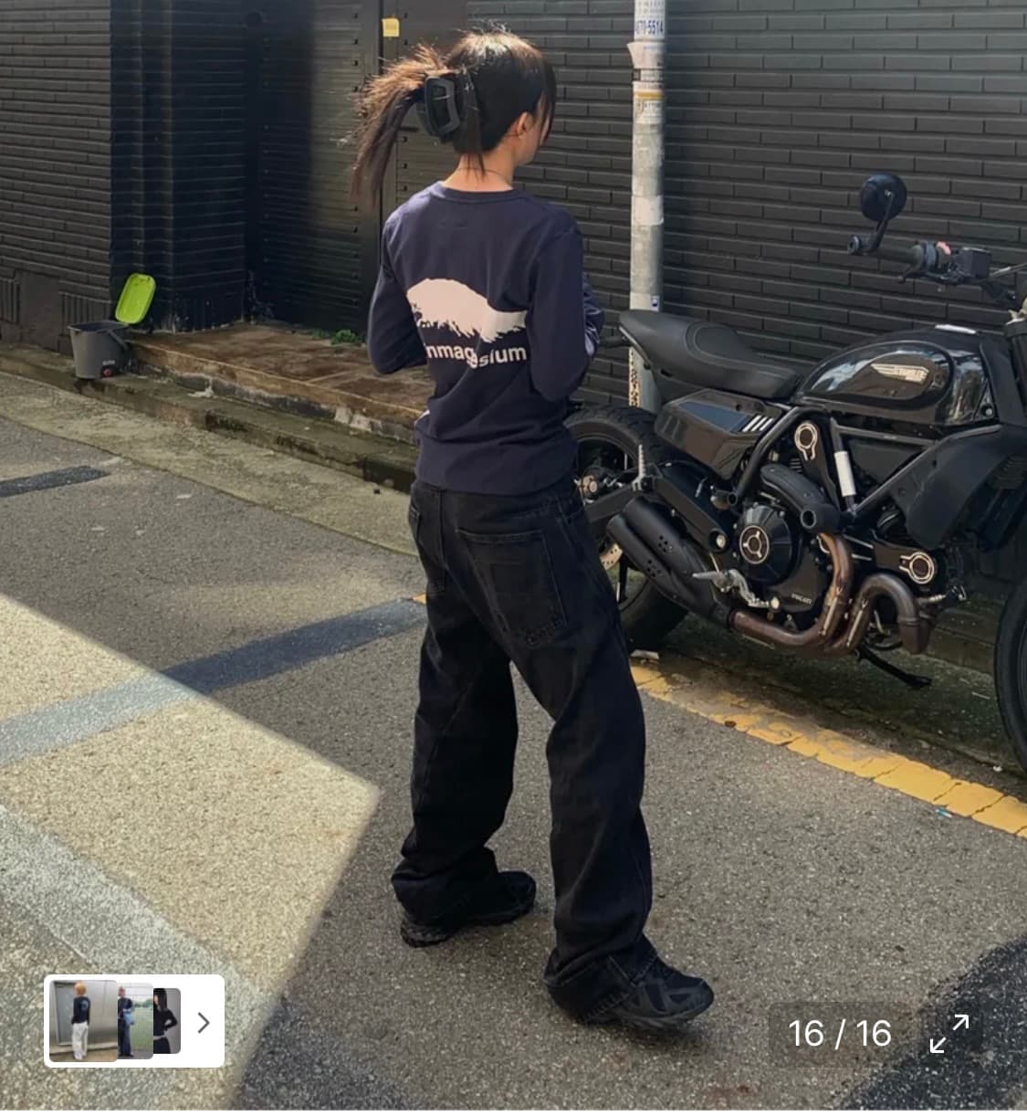 탄산마그네슘 롱슬리브 네이비 상품이미지4