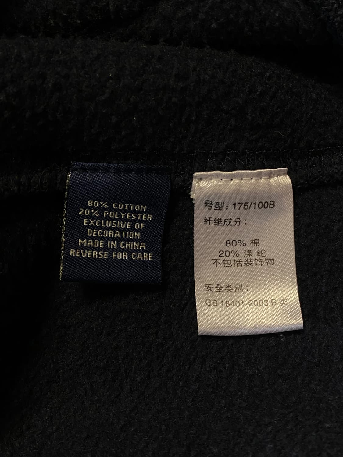 폴로랄프로렌 후드집업 (Man M ) AA0587 상품이미지7