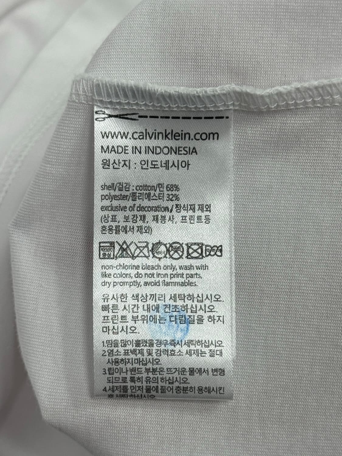 캘빈클라인 반팔 티셔츠 상품이미지5