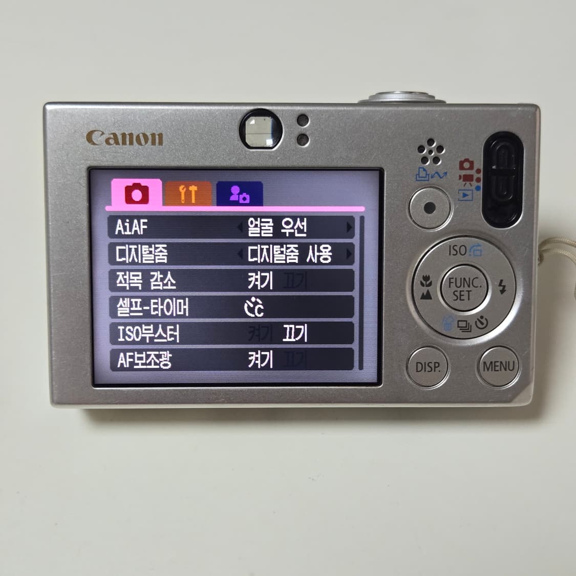 캐논 익서스 70 디지털 카메라 상품이미지4