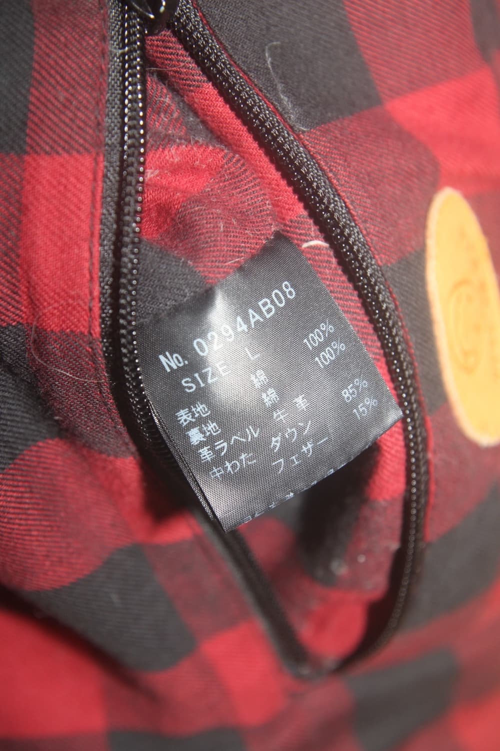 히스테릭글래머 너바나 스마일 코듀로이 다운 패딩 L 상품이미지9