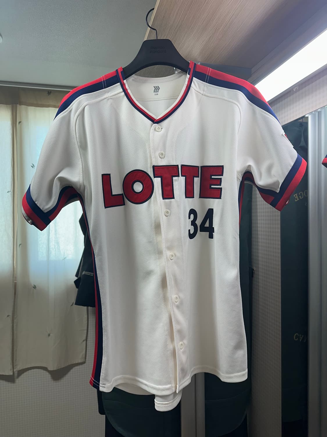 110 2XL 롯데자이언츠 챔피언 홈 프로페셔널 김원중 상품이미지1