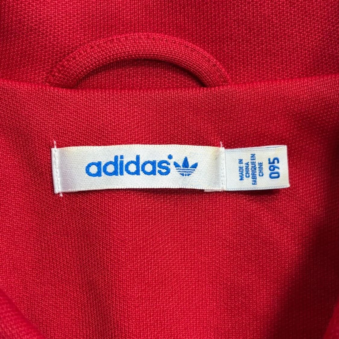 아디다스 유로파 트랙탑  v1774 상품이미지5