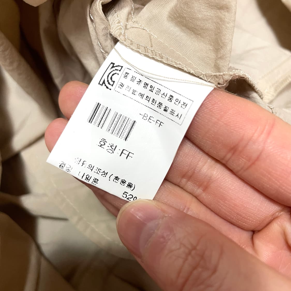 DKNY 베이지 롱 프릴 원피스 여성S 상품이미지4