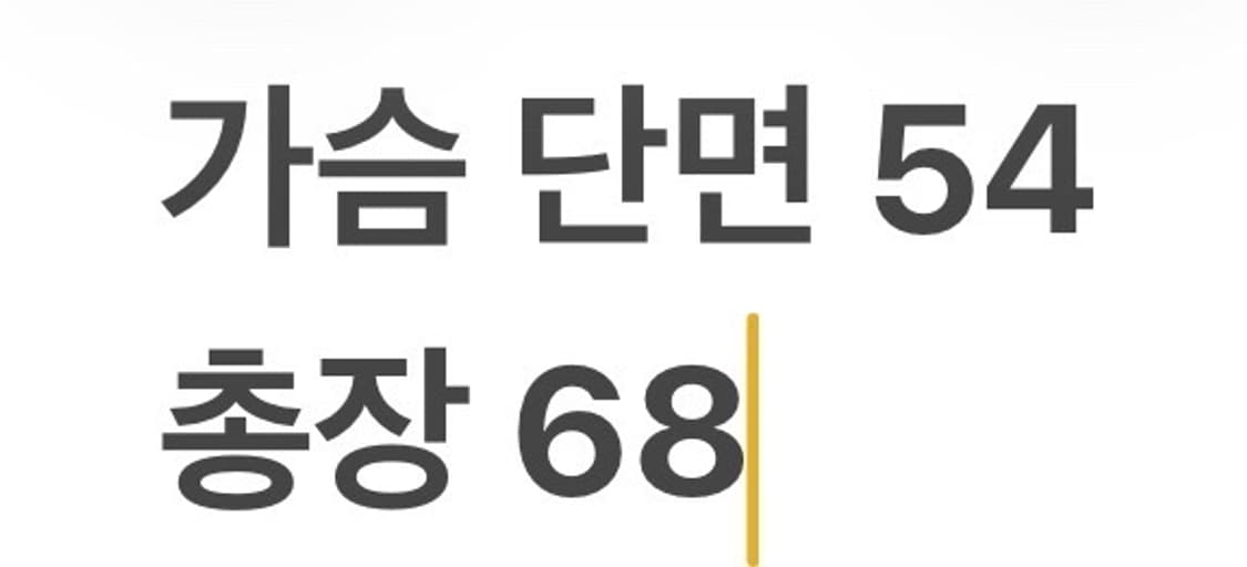 [정품/M] 풋조이 골프웨어 쿼터집업 네이비 회색 b12 상품이미지8