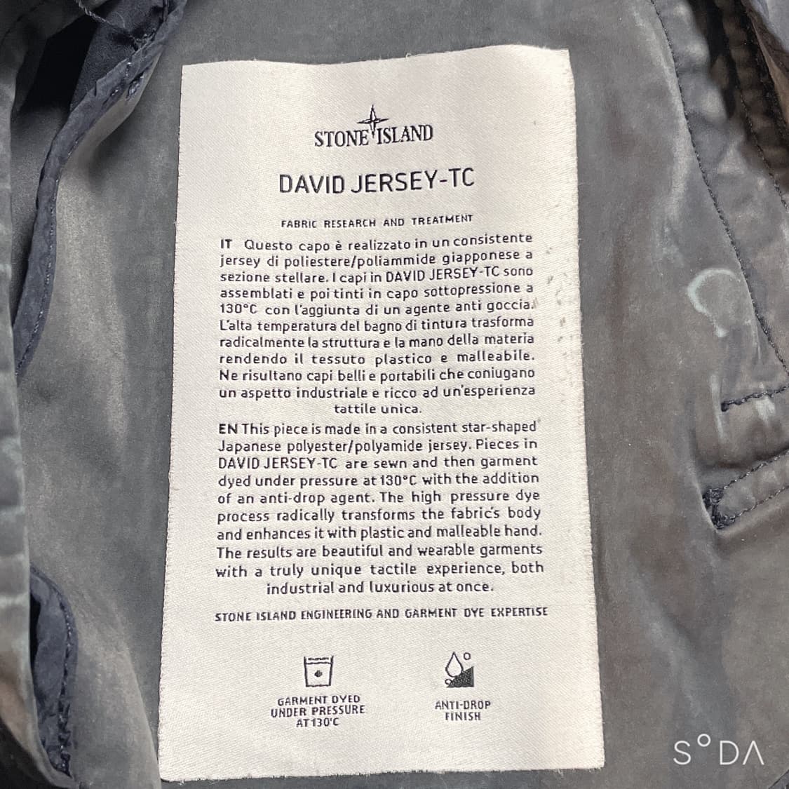 스톤아일랜드 왁스 코트 그레이 상품이미지9