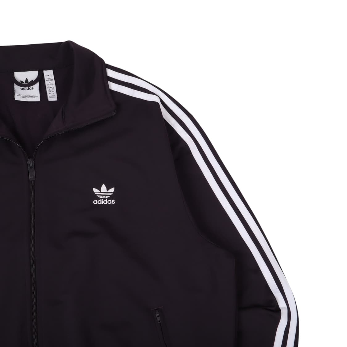 아디다스 네이비 파이이버드 TT 트랙탑 져지 상품이미지3