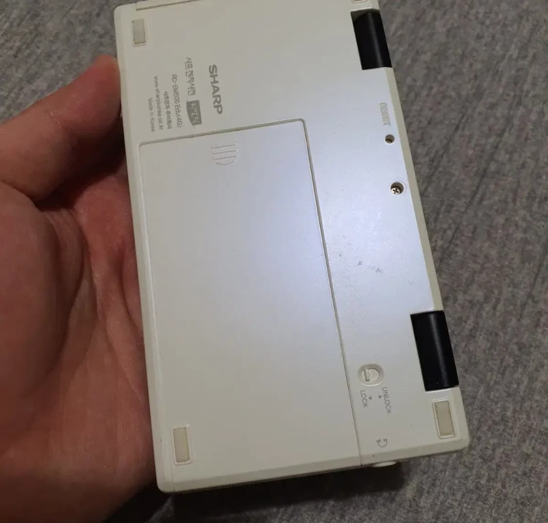 샤프 RD-EM500 전자사전 어학연수 상품이미지4