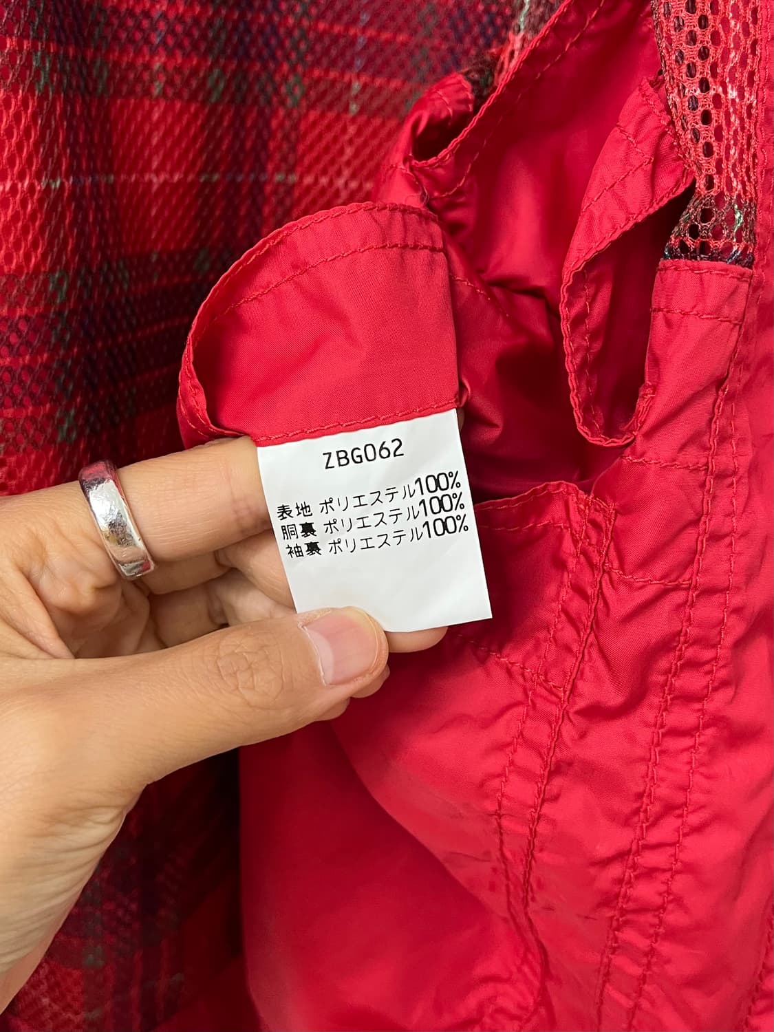 BARACUTA 상품이미지9