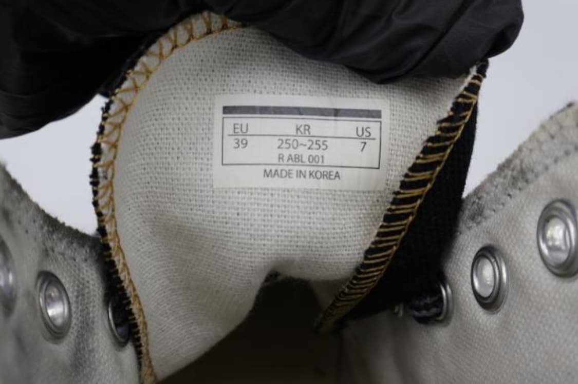 로드 스니커즈 상품이미지5