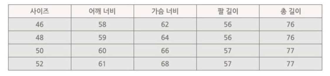 르메르 23ss 트위스트 셔츠 블랙 48 상품이미지7