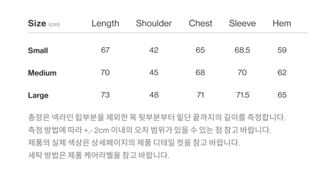 더바이닐하우스 패딩 s 상품이미지2