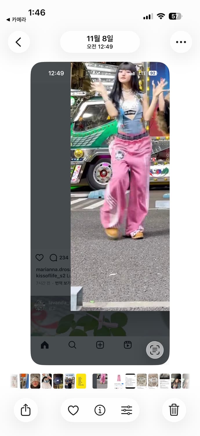 Cozyworldwide 상품이미지3